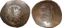 Byzantine Empire Billon Trachy ALEXIUS III -