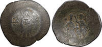 Byzantine Empire Billon Aspron Trachy ANDRONICUS I -