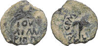 JUDAEA PROCURATORS Prutah Jerusalem ANTONIUS FELIX -