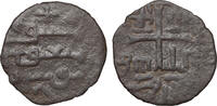 Mongols. ILKHAN fals trilingual Series Abaqa -