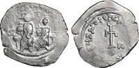 Byzantine empire Hexagram HERACLIUS with HERACLIUS CONSTANTINE -