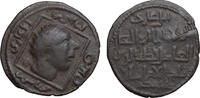 Artuqids of Mardin Dirham Qutb al-Din Il-Ghazi II -