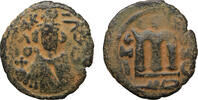 Arab-Byzantine Fals Umayyad Caliphate -