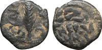 Judaea Procurators Prutah Porcius Festus -
