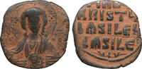 Byzantine empire Follis Basil II -