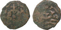 Mongols Golden Horde Pul Jani Beg Khan -