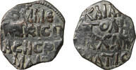 Anatolia & al-Jazira (Post-Seljuk). Danishmendids Dirham Malik Muhammad. -