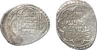 Eretnid, ‘Ali Beg akçe 762 AH -