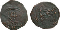 Mongols. Great Khans Broad Fals Möngke Khan ruling -