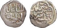 Mongols Golden Horde Dirham Saray al-Jadida Jani Beg -