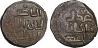 Mongols. Great Khans Jital temp. Chingiz (Genghis) -