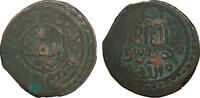Mongol Genghis Khan Siege Jital -