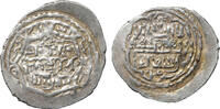 Mongols Ilkhanids Dirham Abu Sa'id Bahadur -