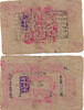 China 3 TAELS 1935 KHOTAN PROVINCE IN XINJIANG -