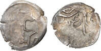 Mongols Golden Horde Dirham Berke -