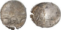 Mongols Golden Horde Dirham Berke -