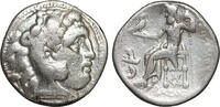 Drachm 310-301 BC Kingdom of Macedon Antigonos I Monophthalmos aXF
