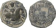 Seljuks of Rum Fals AE29 Rukn al-Din Sulayman II -
