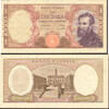 Italy 10000 Lire 08/06/1970 -