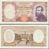 Italy 10000 Lire 03/07/1962 -