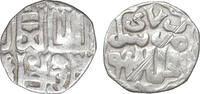 Mongols. Jujids. Golden Horde dirham 747 AH Jani Beg -