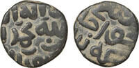 Mongols. Chaghatayid Khans Jital Qutlugh Khwaja fl -