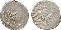 Mongols. Jujids (Golden Horde). Dirham Toqtamish -