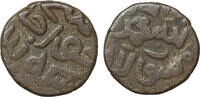 Mongols. Chaghatayid Khans Jital Qutlugh Khwaja fl -