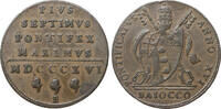 Baiocco 1816  Papal States  Kirchenstaat BOLOGNA Pius VII aXF