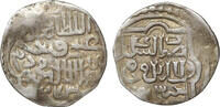 dirham 1341-1357 GOLDEN HORDE Jani Beg aXF