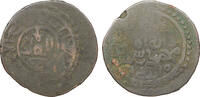 jital June-July 1221 GREAT MONGOLS Malik of Kurzuwan, Scarce. VF+