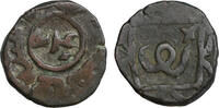 AE jou (jital) 1251-1260 GREAT MONGOLS. Möngke  Scarce. XF