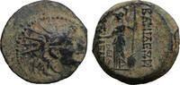SELEUKID KINGS Alexander II -