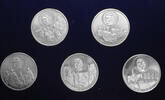 GREAT BRITAIN Queen Elizabeth Silver Jubilee 5 Commemorative Medals -