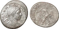 Roman empire Tetradrachm 218-222 Elagabalus VF+ 104.06 US$  +  34.69 US$ shipping