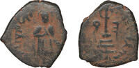 Arab-Byzantine Abd al-Malik Fals Hims AD 685-705 Vf+ 86.72 US$  +  34.69 US$ shipping