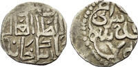 Golden Horde (Juchiden) Dirham 742 - 758 H. / 1341 - 1357 Jani Beg XF 92.50 US$  +  34.69 US$ shipping