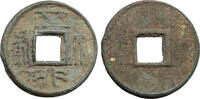 China. Northern Zhou. Anonymous cash 557-581 VF+ 161.87 US$  +  34.69 US$ shipping