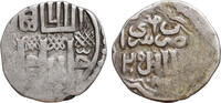 Golden Horde (Juchiden) Dirham 746AH (1346) 742 - 758 H. / 1341 - 1357 J... 80.93 US$  +  34.69 US$ shipping