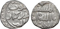 Mongols. Great Khans Dirham 1230s-1250s Rare. XF 225.46 US$  +  34.69 US$ shipping