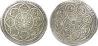 Tibet Ga-den Tangka (1-1/2 Sho) 1880-1892 AD. XF 86.72 US$  +  34.69 US$ shipping