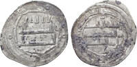 'Abbasid Caliphate al-Hadi Dirham Ifriqiya/Barqa (Cyrenaica) AH 170 = 78... 173.43 US$  +  34.69 US$ shipping