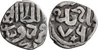 Mongols. Golden Horde. Urdu Malik Half Dirham AH 762 / AD 1361 R3 XF 289.05 US$  +  34.69 US$ shipping