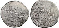 Qarlughids. al-Hasan Qarlugh Tanka AH 621-647 / AD 1224-1249 Rare. XF 179.21 US$  +  34.69 US$ shipping