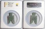 China. WARRING STATES spade money 350-350 BC State of Zhao GBCA graded 300.61 US$  +  34.69 US$ shipping