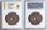 China. NORTHERN SONG iron large cash 1068-1085 Xi Ning GBCA graded 161.87 US$  +  34.69 US$ shipping