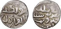 Great Mongols. Möngke (nephew of Genghis Khan) Jital -