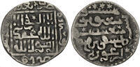 Ilkhanids. Arghun Dirham -