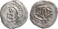 Golden Horde. Anonymous Drachm -