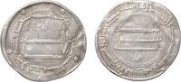 Abbasids, time of Harun al-Rashid Dirham Al-Rafiqa mint -